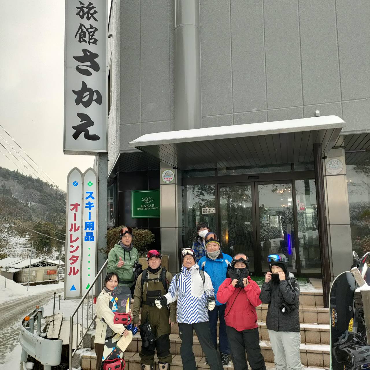 12年振りのハチ北ツアー(^^)